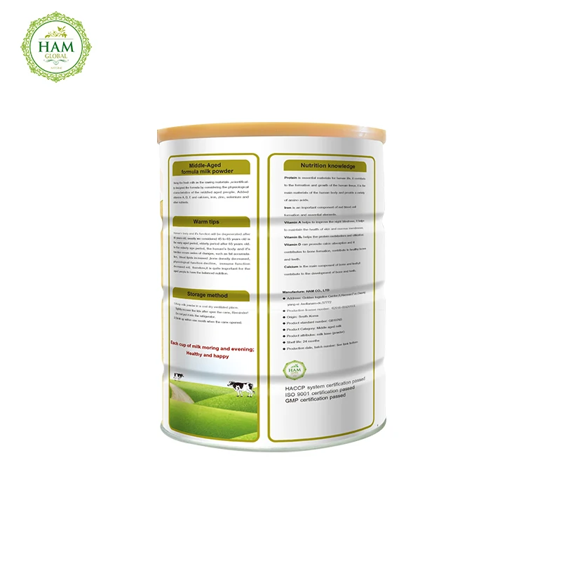 
Energetic formula milk powder for middle aged 