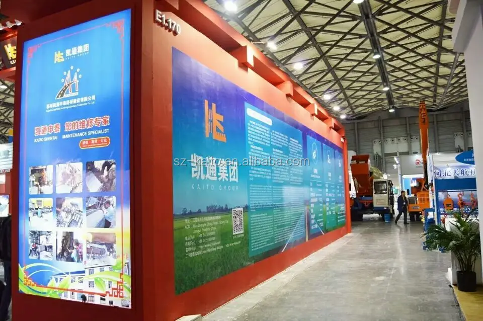 2075279 Depth Sensor for Wirtgen milling machine W1900/W2000/W2100