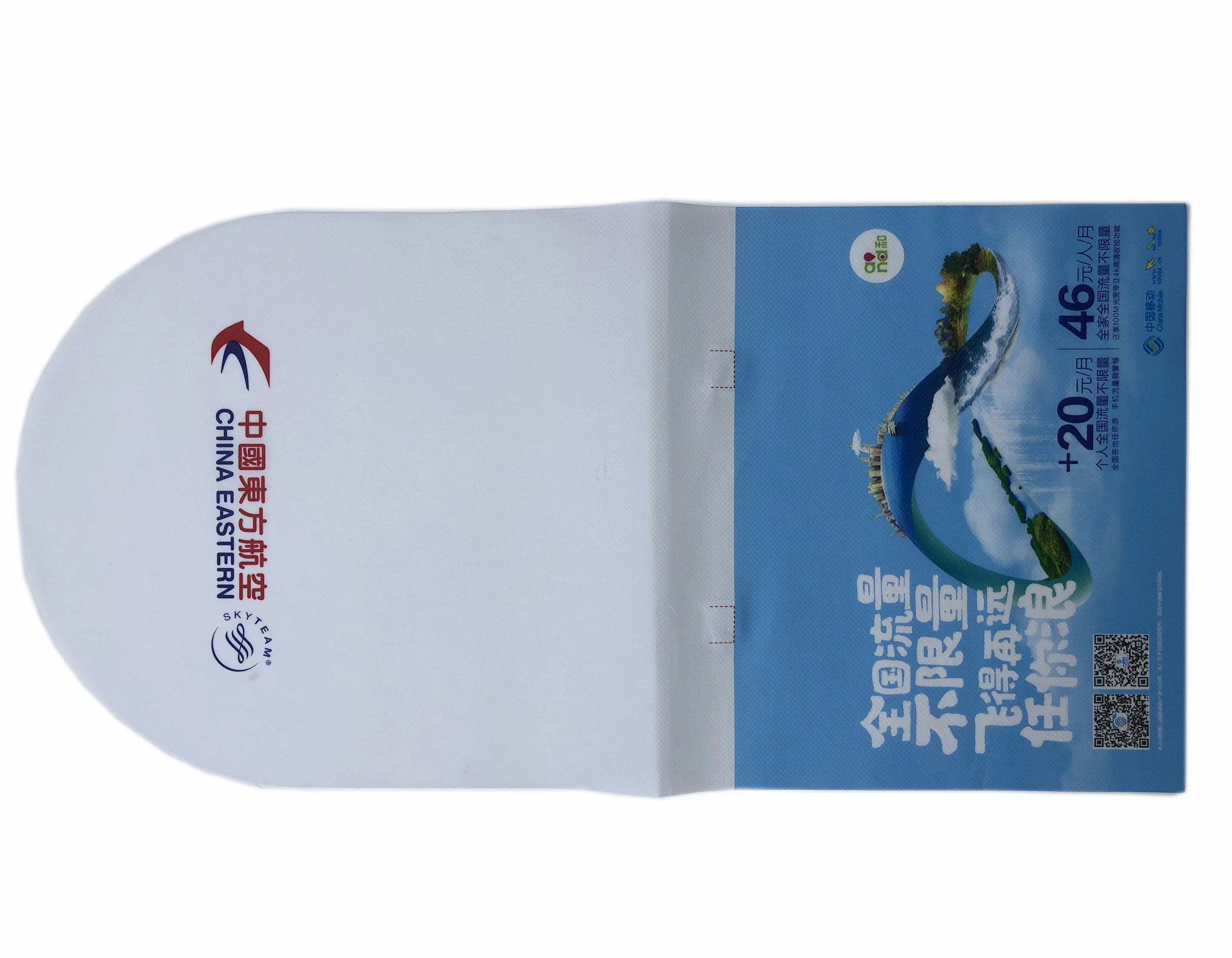 Нетканые одноразовые пакеты крышка подголовника