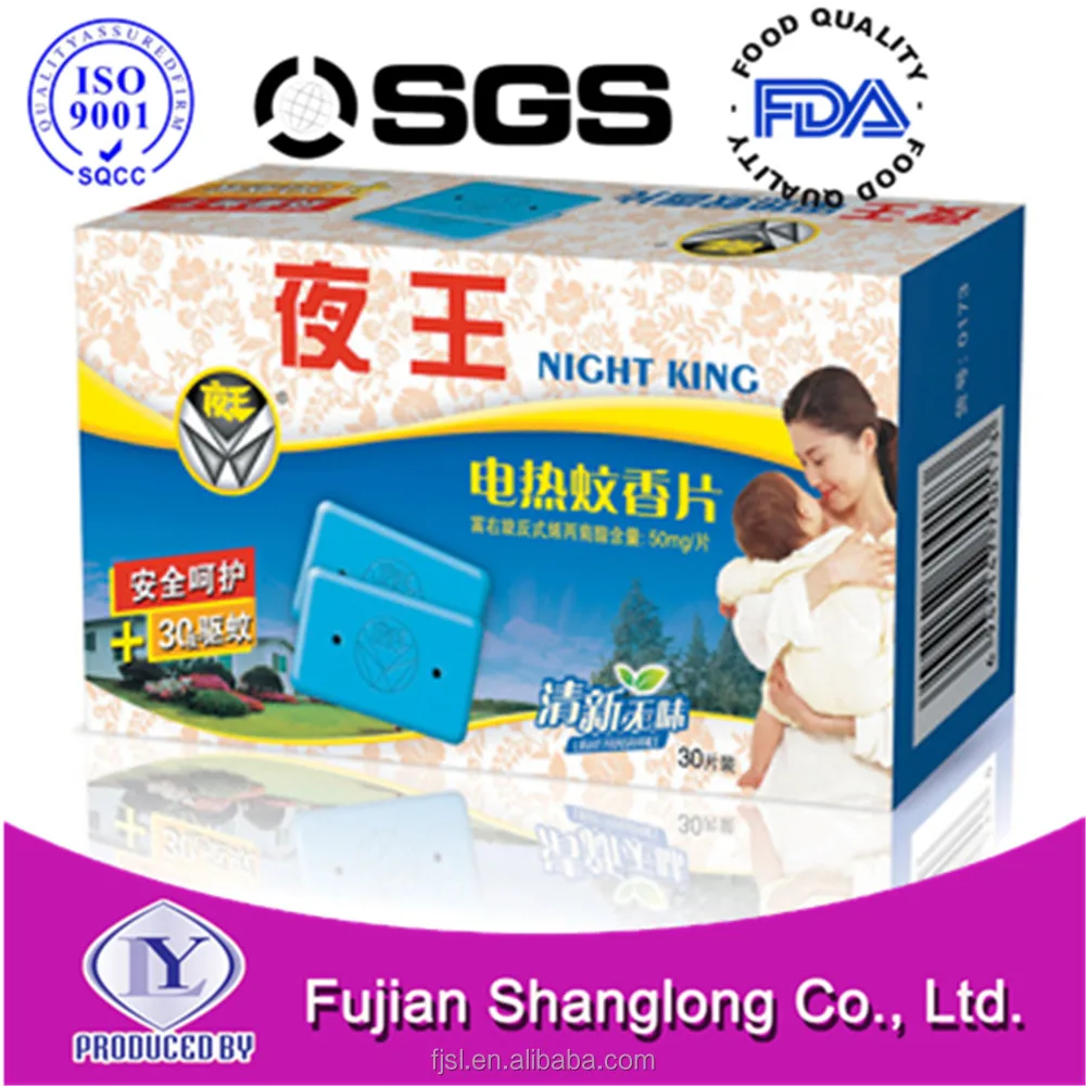 Electric Insect Repellent MOSQUITOES eco-friendly equipment  Disposable Eco-friendly mosquito mat