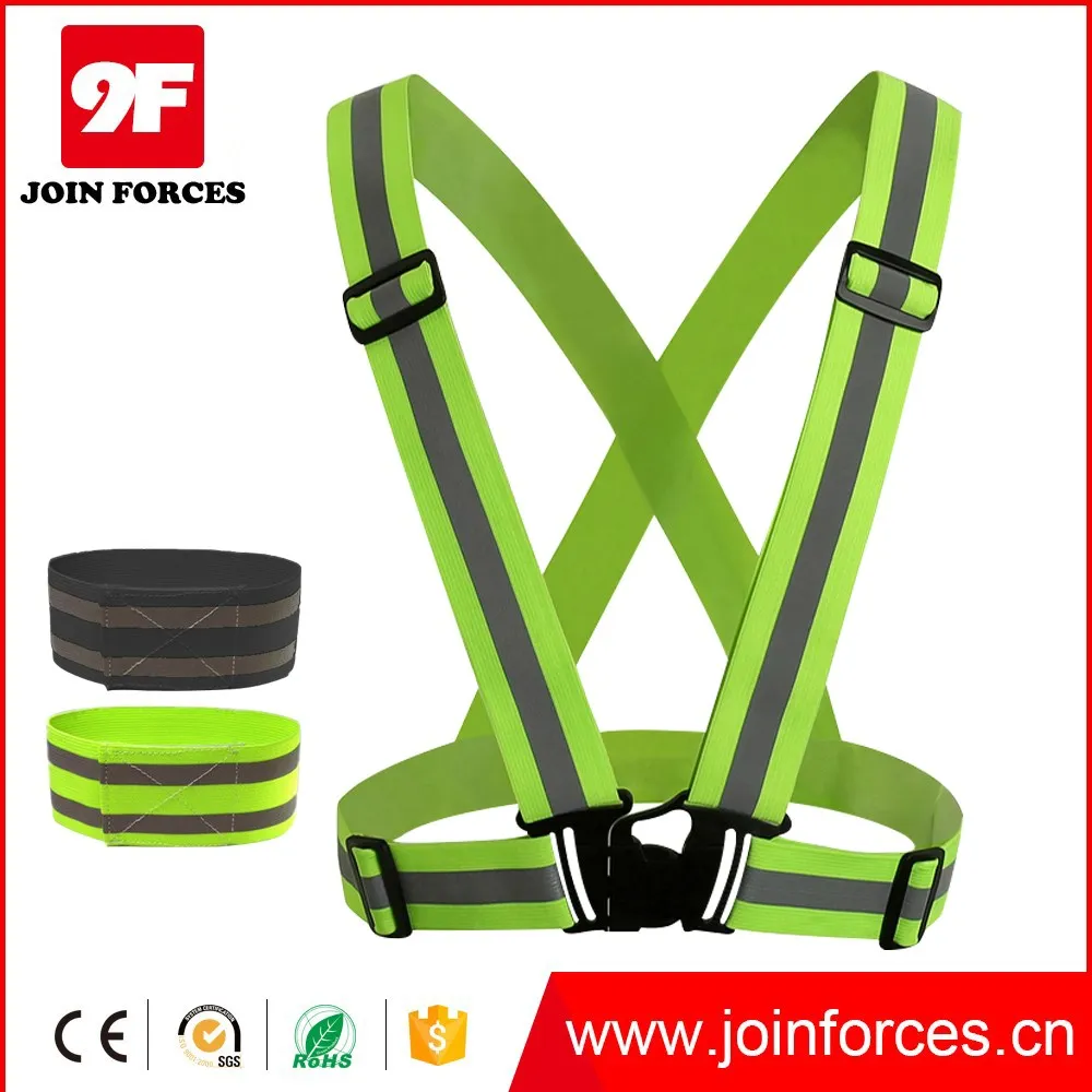 Защитные жилеты, Светоотражающий Жилет для бега