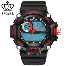 SMAEL Analógico Digit LED Esporte Relógios Homens 50 M À Prova D’ Água S Choque Dual Time Relógios Casuais relogio Militar masculino Presente WS1385