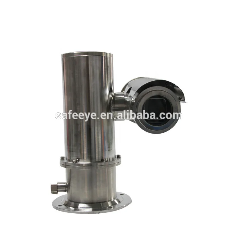 Ex-proof Speed PTZ Camera for Oil and Gas security Stainless steel for work in all gasproof environments