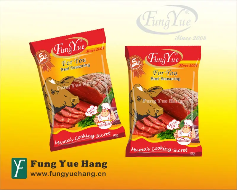 10g Beef Seasoning Powder Condiment Powder Ingredients beef bacon seasoning
