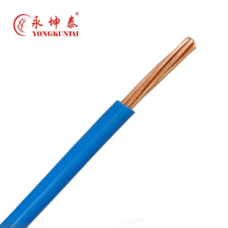 H07V-U 1.5mm 2.5mm PVC Copper Electric Wire cable