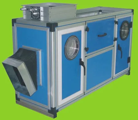 Aluminum extrusion profile for AHU air conditioner parts air handling unit aluminum profile