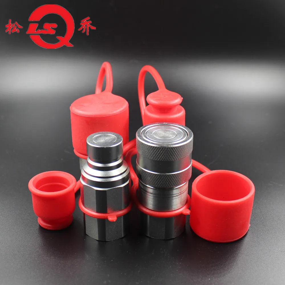 BSP 1/2 с плоской поверхностью гидравлическое быстрое соединение/муфта