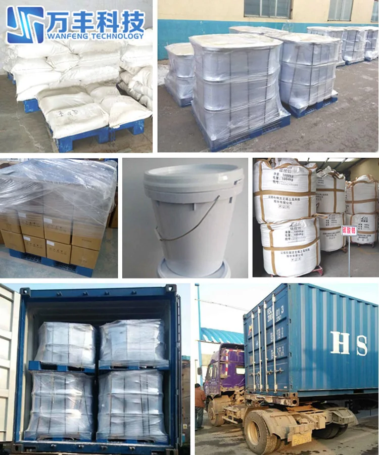 New Price of Niobium Oxide Nb2O5