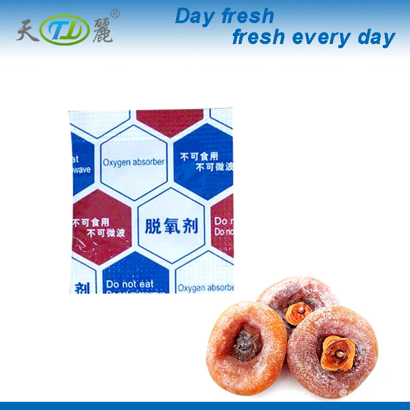 Special oxygen absorbent for sunflower seed Chinese supply good dehydrated vegetables was for preserve with oxygen absorber