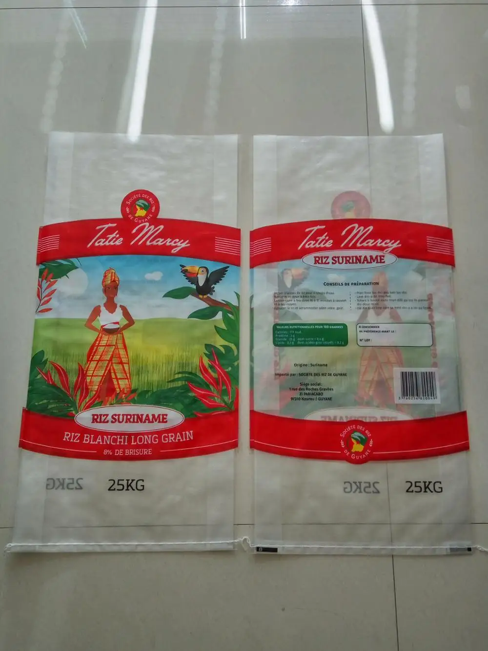 
2kg transparent PA/PE laminated vacuum rice bag side gusset middle sealing 