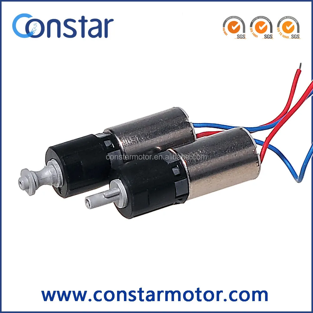 1.5V~5V door lock actuator motor