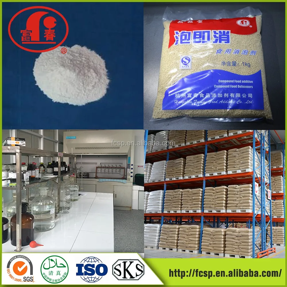 Soy additive defoamer dimethylpolysiloxane natural Food defoamer