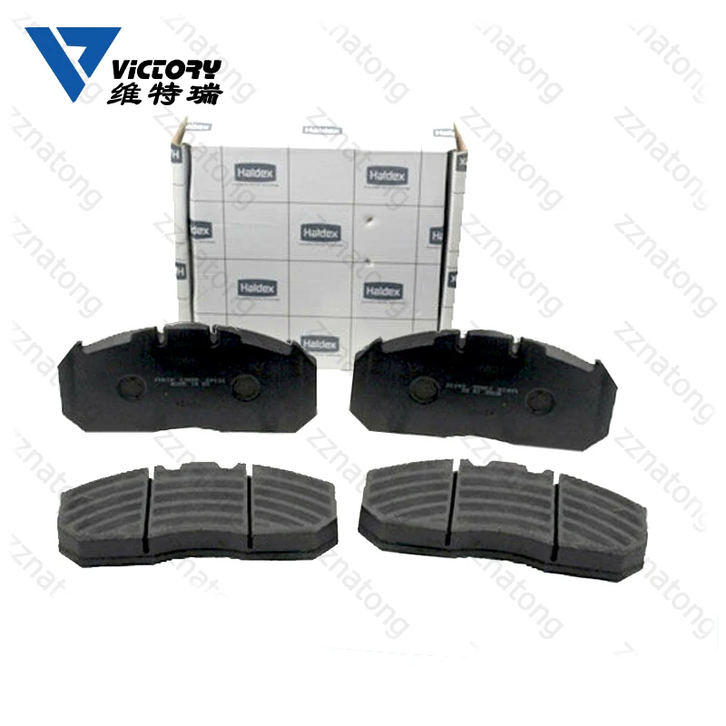 
yutong bus brake pads ZK6898 ZK6926 brake pads 