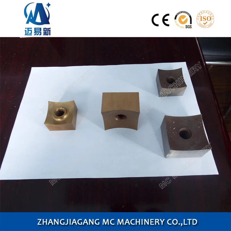 Single Shaft Shredder blades and Knives