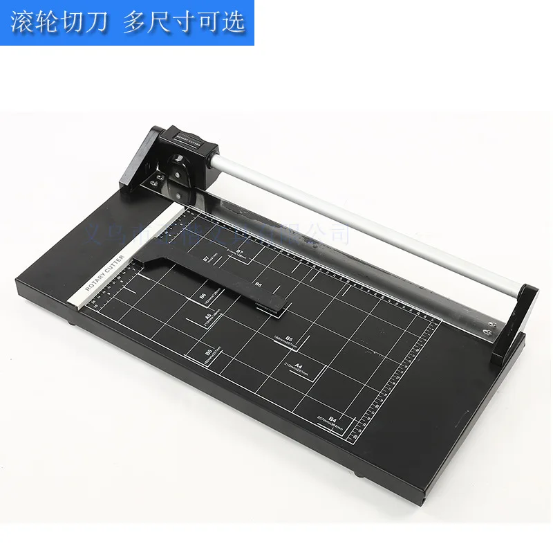 rotary paper cutter paper rotary trimmer