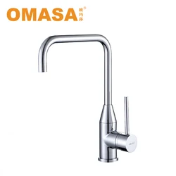 OMASA rotary curved spout single lever hot cold water sink washing  bibcock mixer kitchen faucet