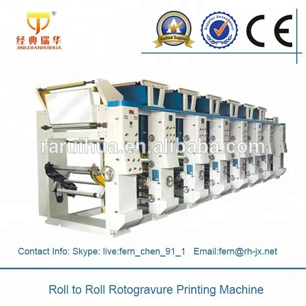 Used Gravure Printing Machine,1-6 Color Roll Plastic Gravure Printing Machine