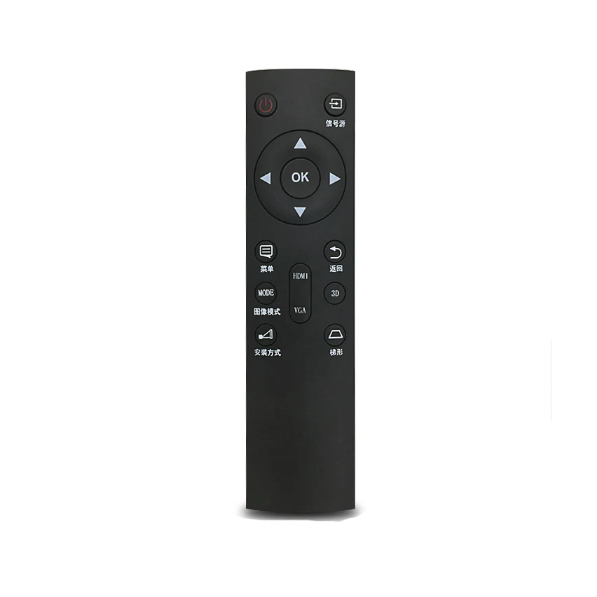 Custom Factory Direct Low Price IR Back Light Remote Control for TV Box/OTT