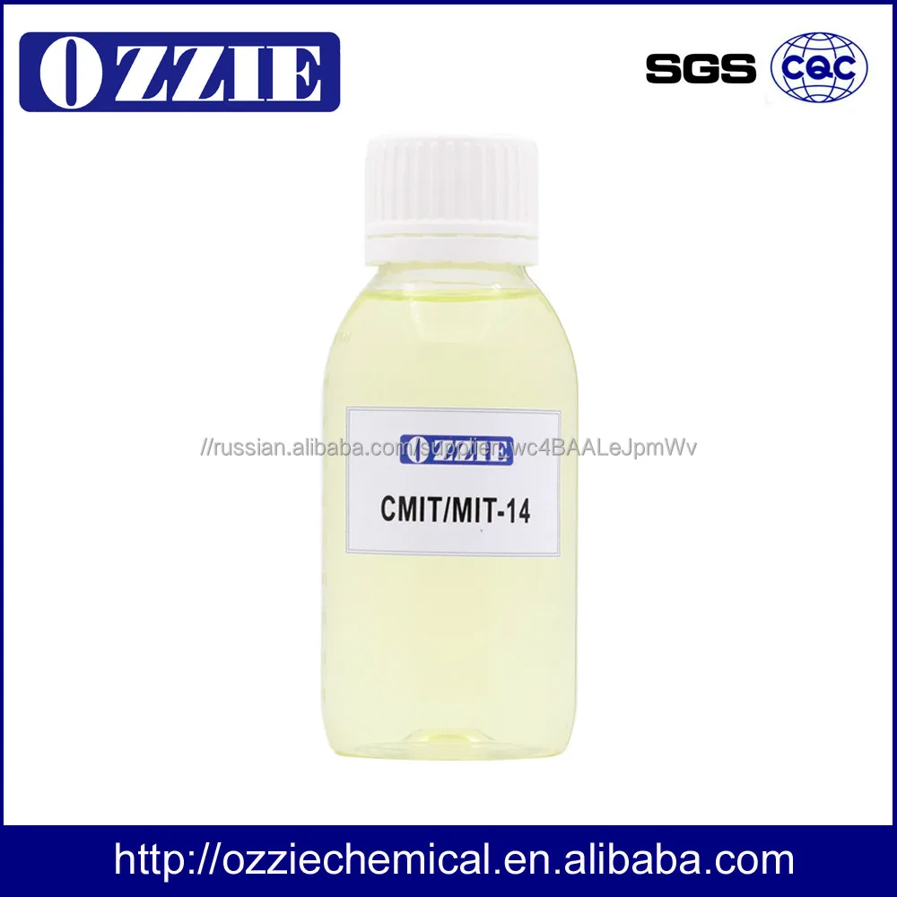 Горячая продажа CMIT MIT 14 CAS 26172554 2682204