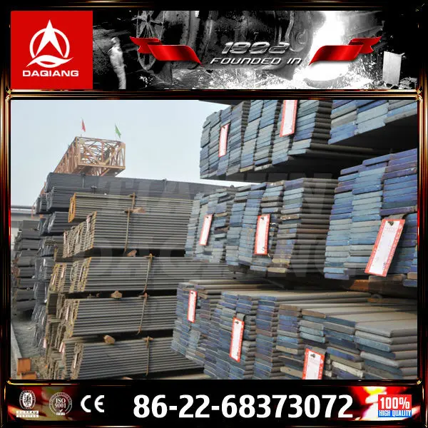 Цян Бан Китай стальная продукция 60С2А/60SI2MnА/9260/60Si7/SUP7 66*15мм