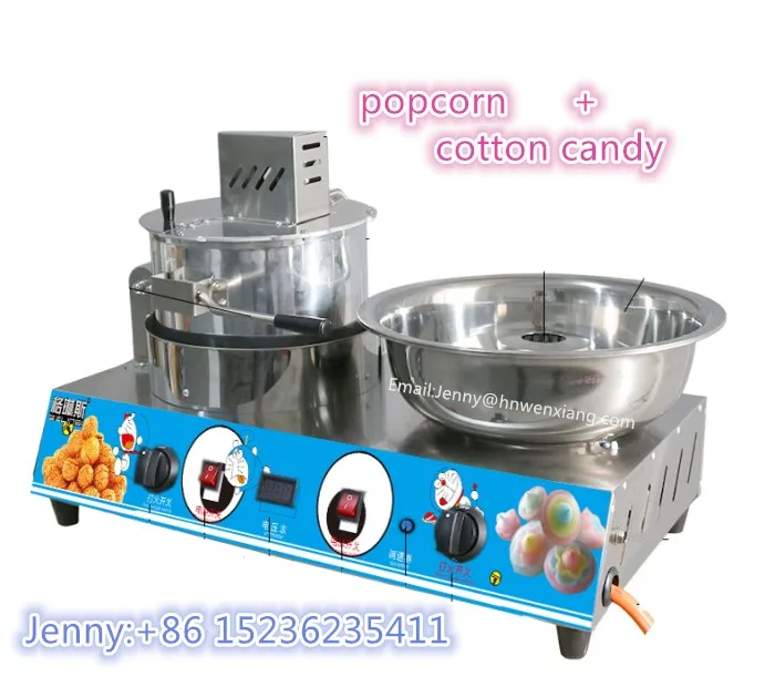 Automatic Gas Commercial Popcorn Machine Plus Cotton Candy Machine Price, Industrial Popular Caramel Popcorn Popper