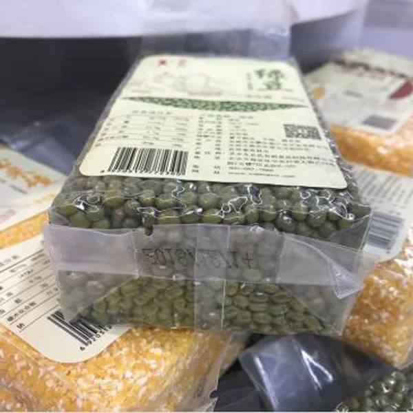 Evoh Flexible Forming Barrier Film Thermoforming Vacuum Bags Film