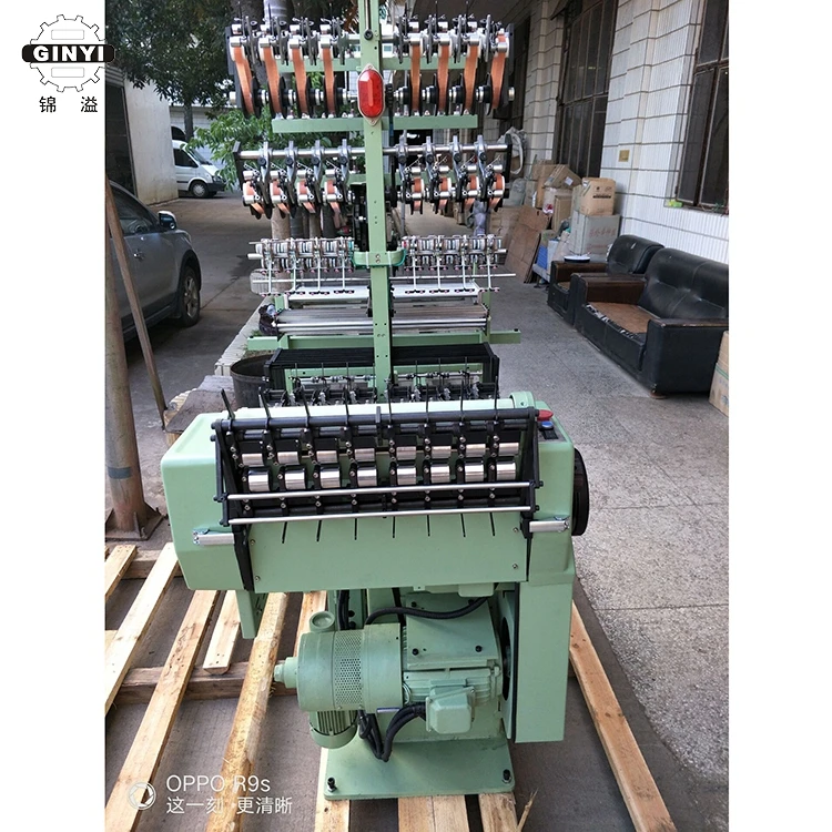 Industrial Chinese Weaving Loom Group Loom