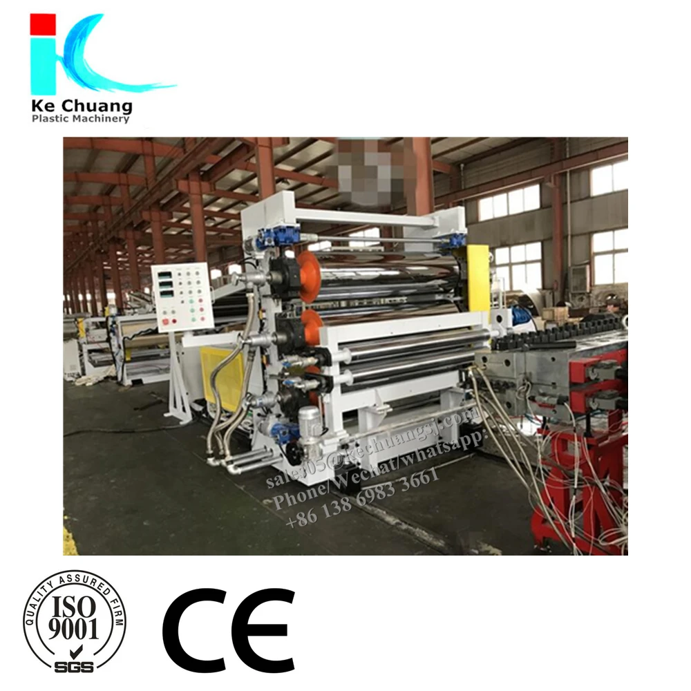 PVC sheet making machine production line/PVC plate extrusion line/plastic sheet machine