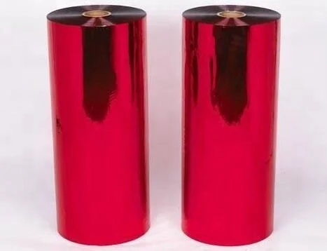 roll to roll coater roll to roll film vacuum metallizing machine for Christmas ball glitter sequin of Yuedong Metallizer Co.,Lt