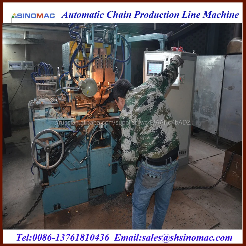 Малый Крепления Цепи Производственного Оборудования Линии Завода