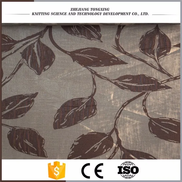 Alibaba Китае Новый Продукт Нервущегося Современный Диван Ткань