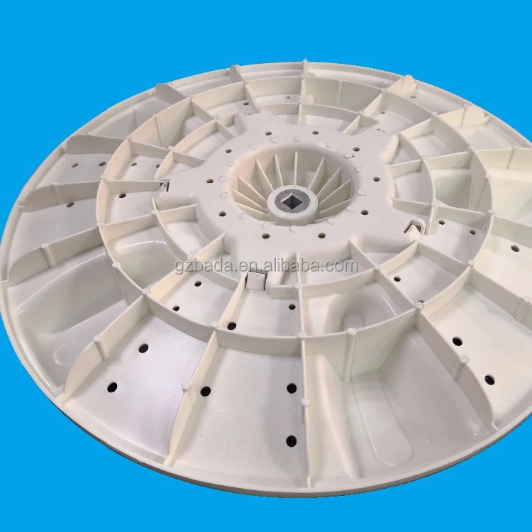 A-233 washing machine pulsator washing machine parts, diameter 35.5CM washing machine pulsator