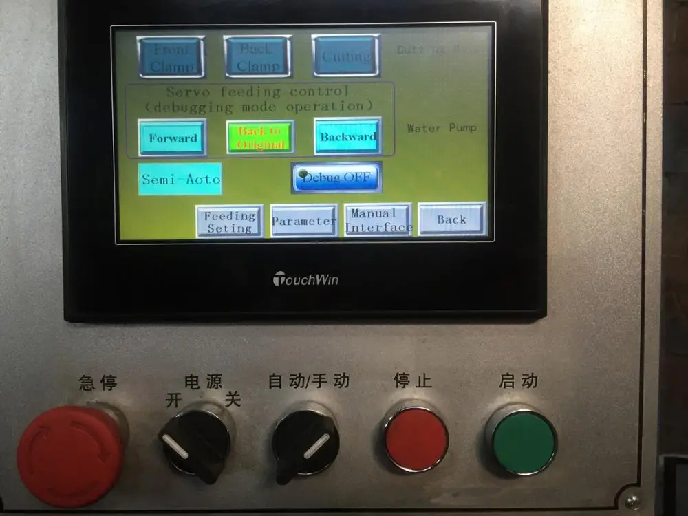 Auto Feeding Circular Sawing Machine for Copper Tube Cutting Machine