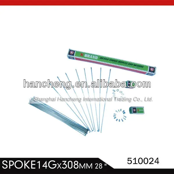 
bicycle spoke 14G 