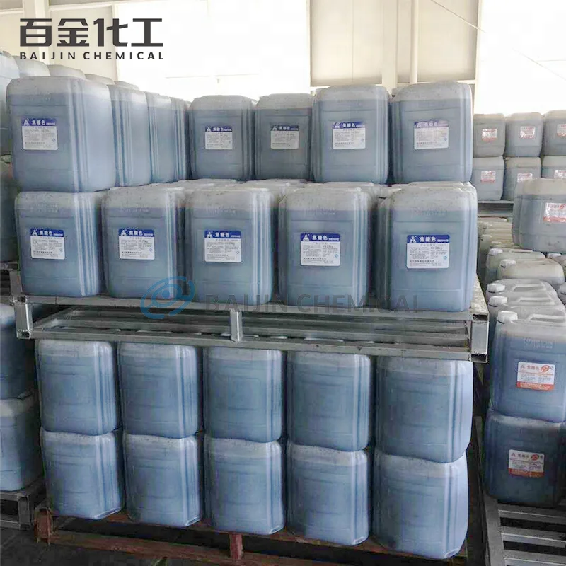 Baijin карамельный жидкий раствор цветные пищевые добавки 6363-53-7 E150D