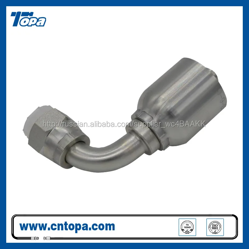 Новое штуцер шланга части Parker 10643-8-6 женский Jic гидровлический один гидравлические фитинги