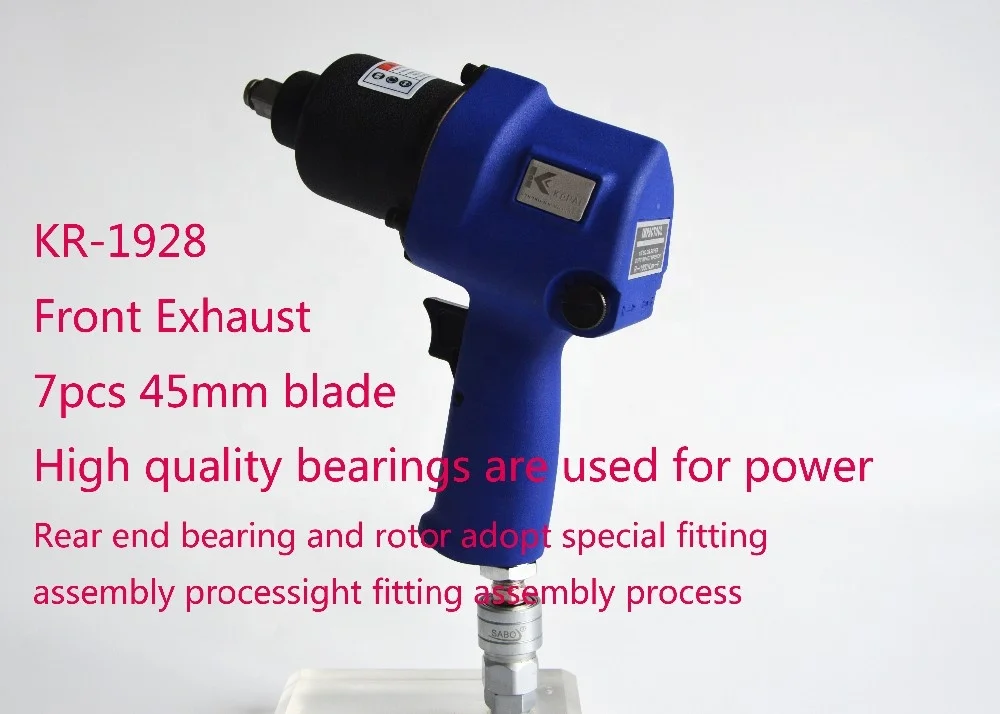 KR-1928K  7PCS  45mm Blade Twin Hammer Air Tools Set 1/2 Inch  Air Impact Wrench of y 1000Nm Industrial Level Pneumatic Tools