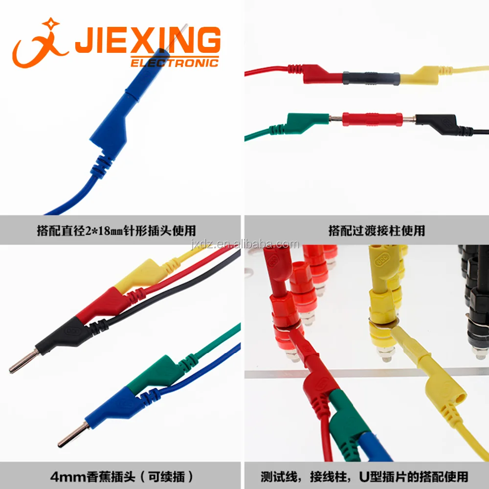 4mm Banana Plug With Wire 20cm Cable Male To Male Nylon Stackable Type AGG Silicon Wire 10A