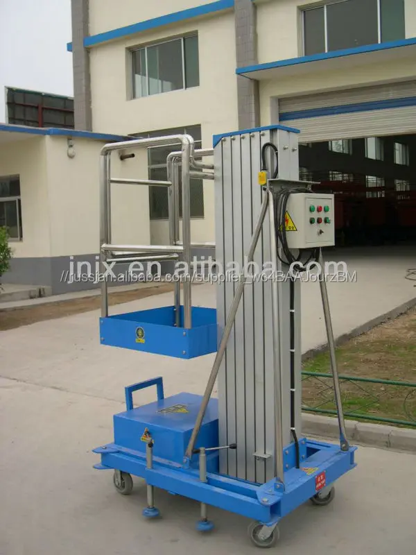 Свет долг грузоподъемное оборудование алюминия подъемного стола с лучшей безопасности