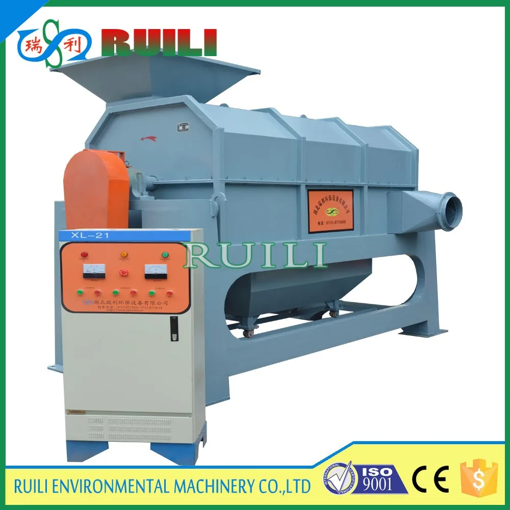 Новый Дизайн Автоматическая Система Обезвоживания сушка стиральная машина для сельскохозяйственная пленка