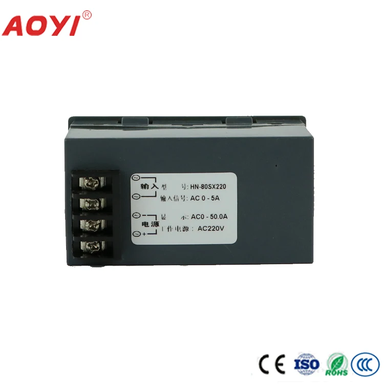 AOYI digital panel meter rpm voltmeter current meter digital display