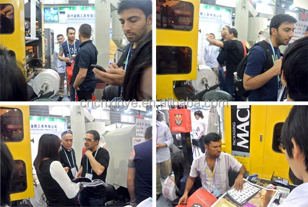 Film Blowing Machine Mini Small and Flexo Printing Machine for Sale