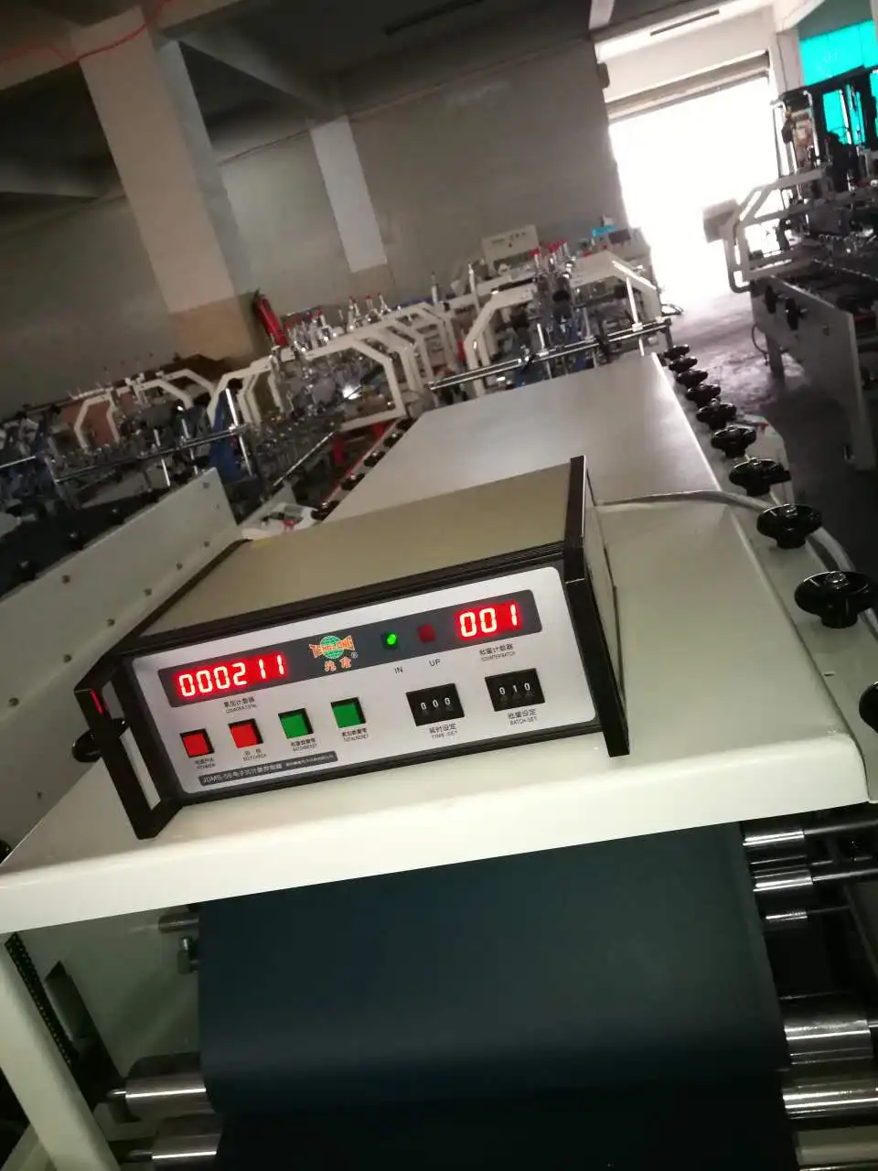 Printyoung ZH880G коробка коробки складывая и склеивая машинное оборудование