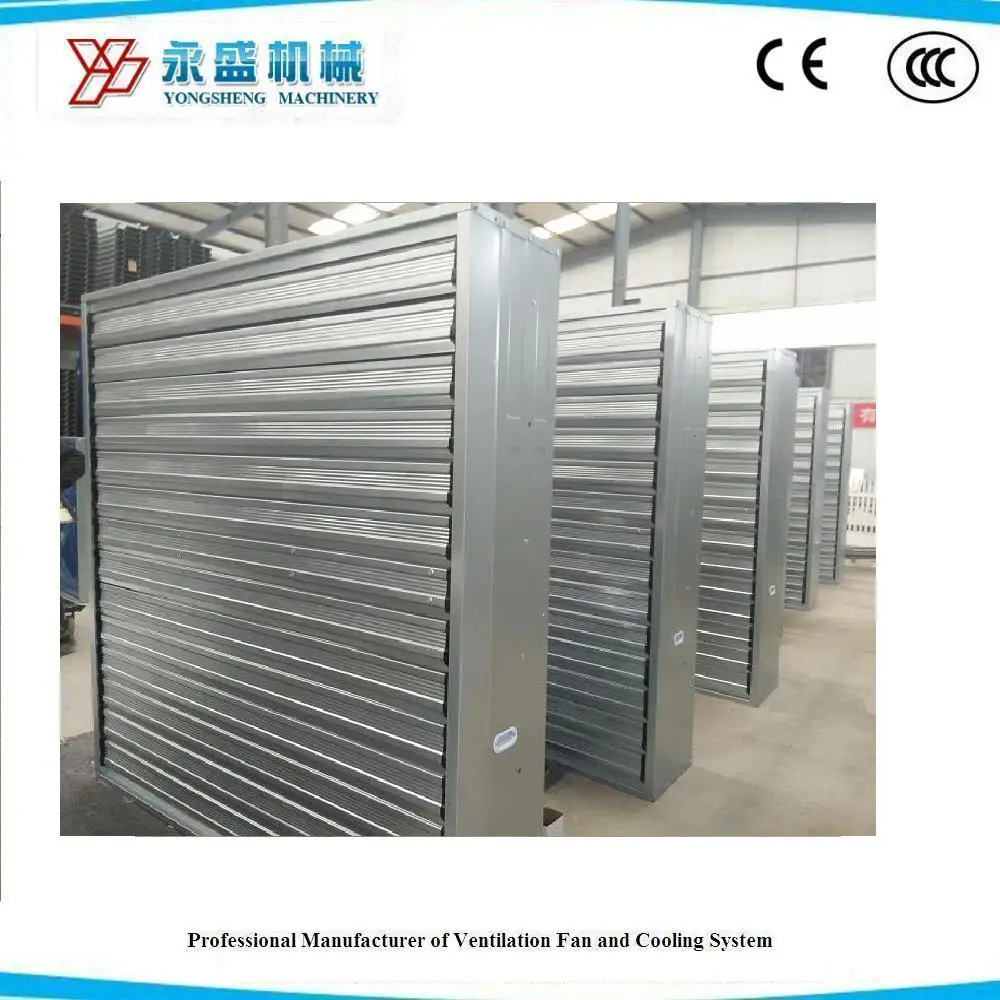 Car Park Cooling Air Blower Big Size Box Fan FJ1930