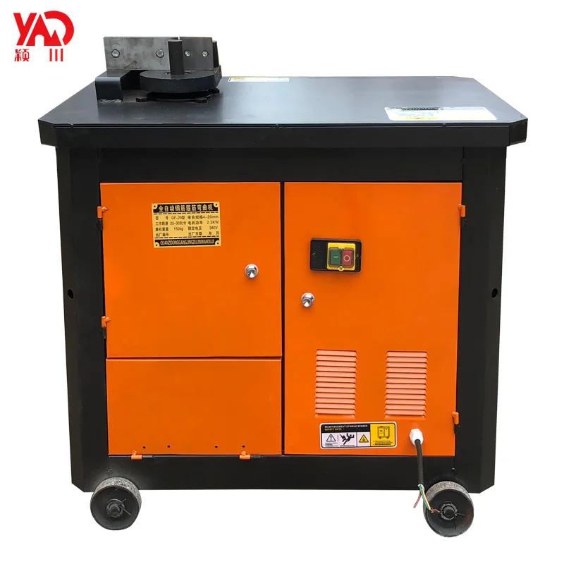 GF20 Universal Portable Reinforcing Steel bar Rebar Hoop Stirrup Bending Machine to make stirrups/Automatic Stirrup Bender Price