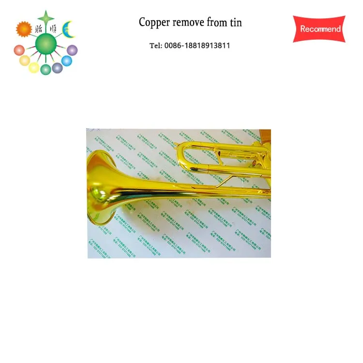 
Remove the tin plating liquid from the metal Copper substrate tin stripping agent Tin stripping agent 