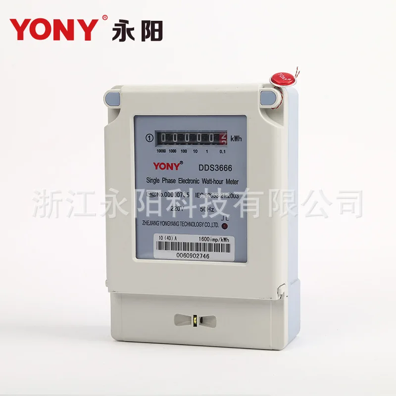 Metal case with glass cover single phase electronic electricity meter counter with pulse and Infrared