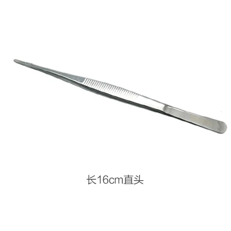 Chinese wholesale high quality colorful tweezers
