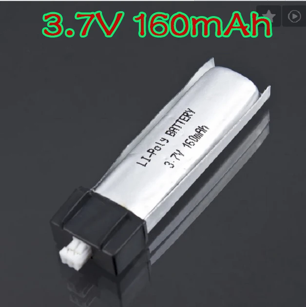 Free shipping 5 Pcs lot Lipo Battery 3 7V 160mAh RC Lipo Battery 160A Upgraded 120mah