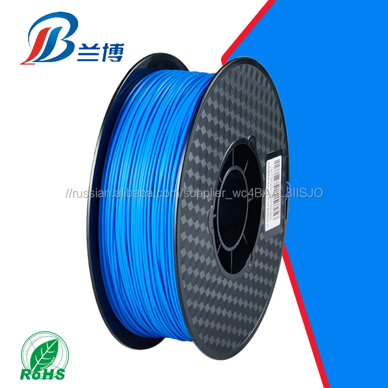 ABS PLA 1.75мм 3D принтер нити для 3d-принтера с сертификатом ROHS SGS